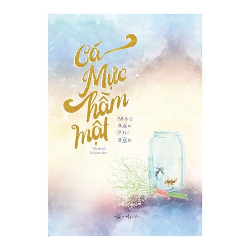 Cá mực hầm mật