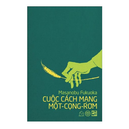 Cuộc cách mạng 1 cọng rơm