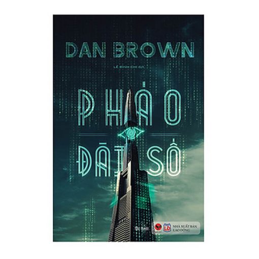 Pháo đài số (Dan Brown)