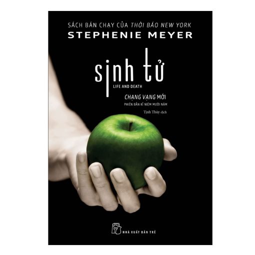 Sinh tử (Stephenie Meyer)