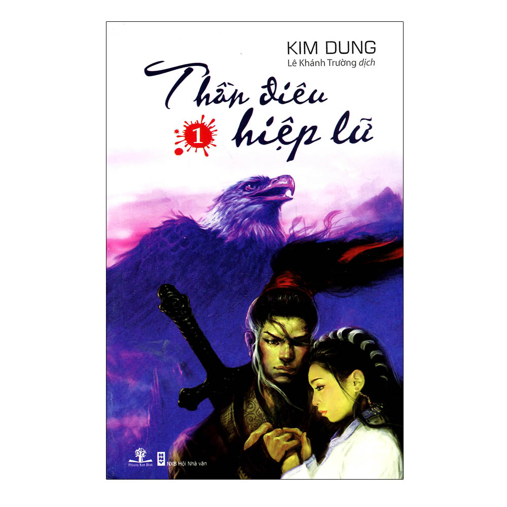 Thần điêu hiệp lữ (Kim Dung)