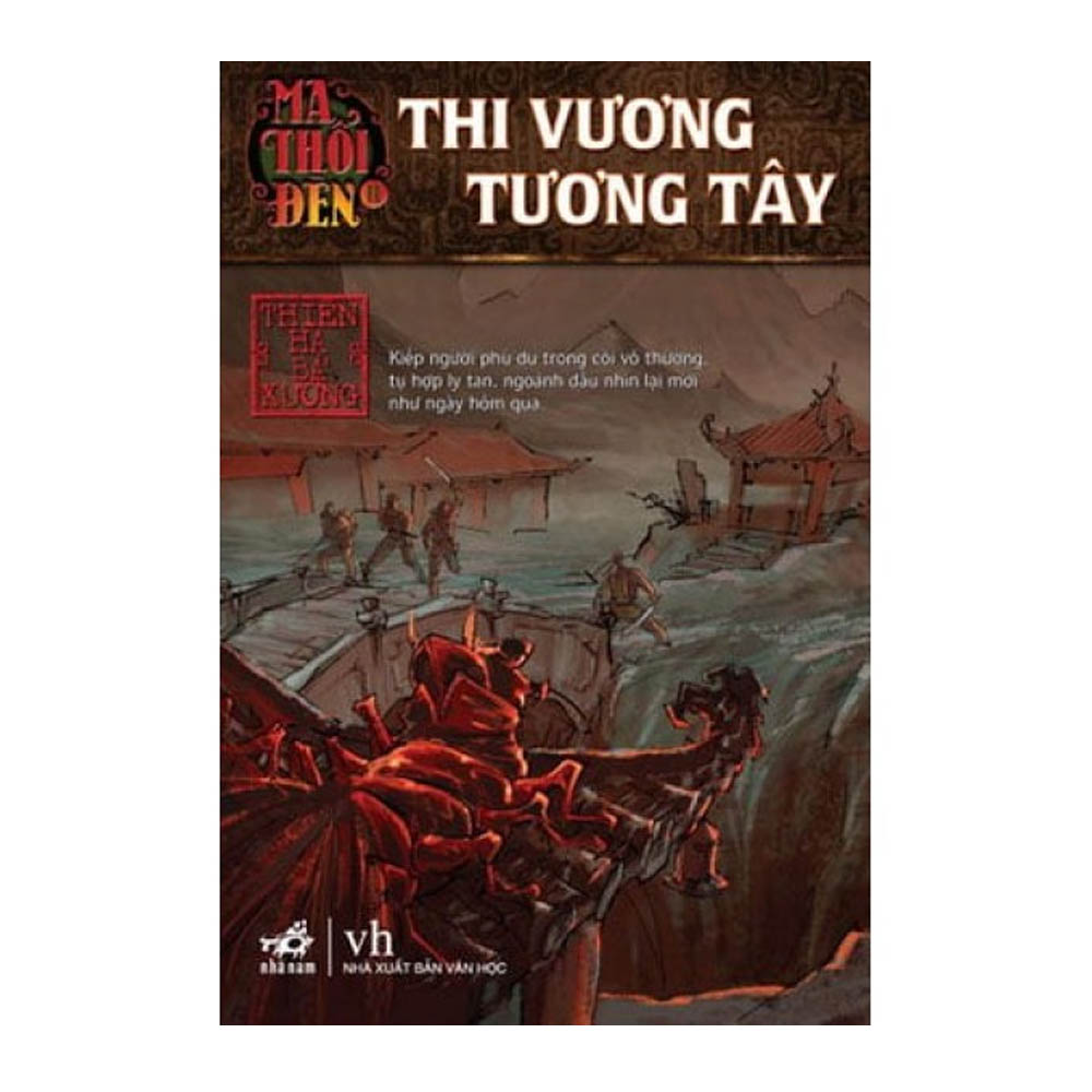 Thi vương tương tây (P2) Ma thổi đèn