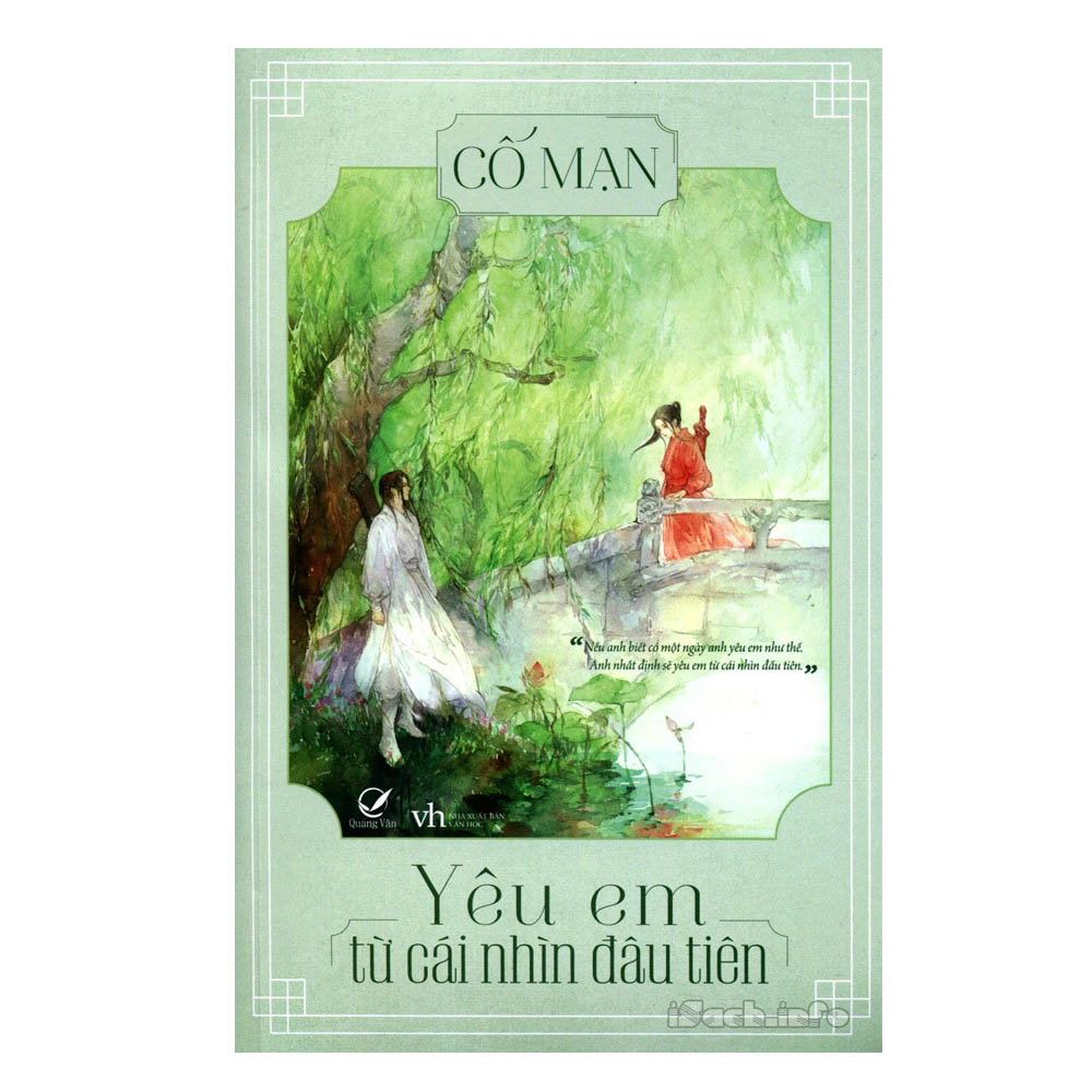 Yêu em từ cái nhìn đầu tiên (Cố Mạn)